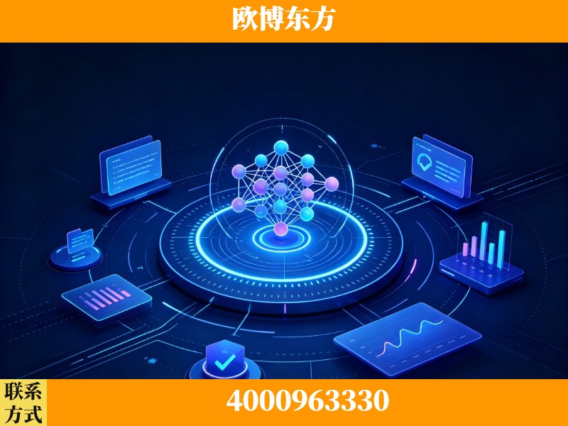 穆棱-持续深耕：与厦门大学合作，深化产学研融合