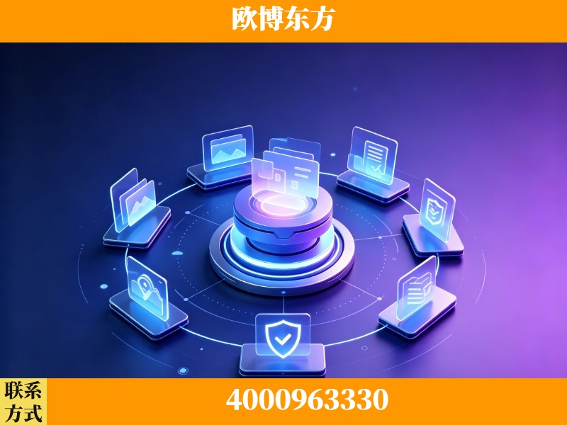 穆棱-AI品牌声誉