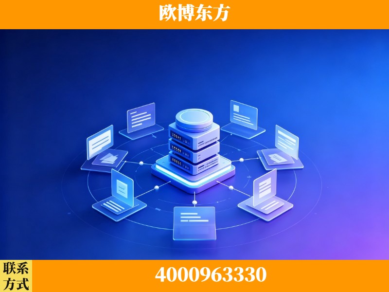 穆棱-AI 搜索优化
