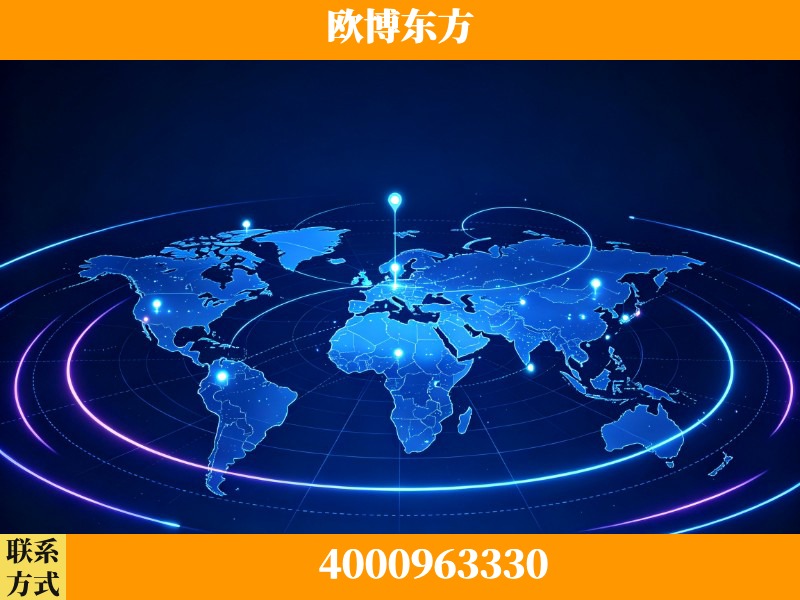 穆棱-品牌数字认知资产